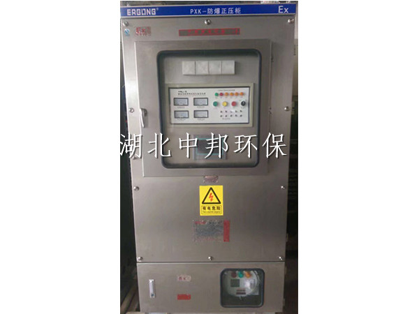 恒流源电器