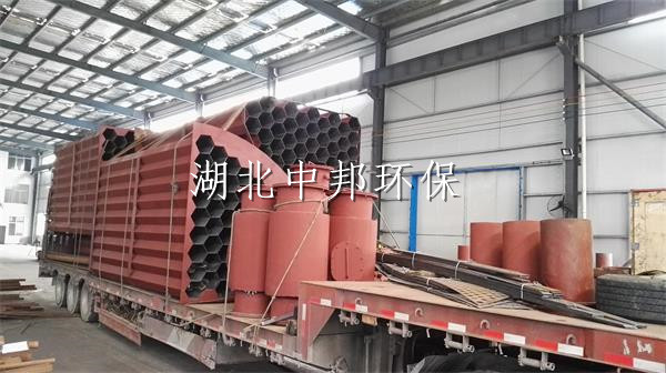 沥青烟捕焦器