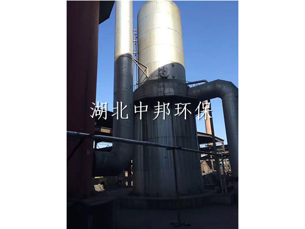 水域处理